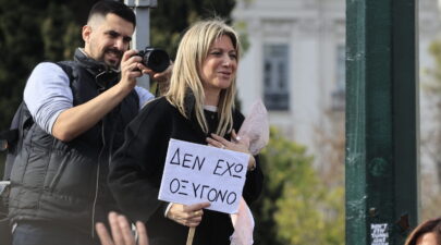 Καρυστιανού