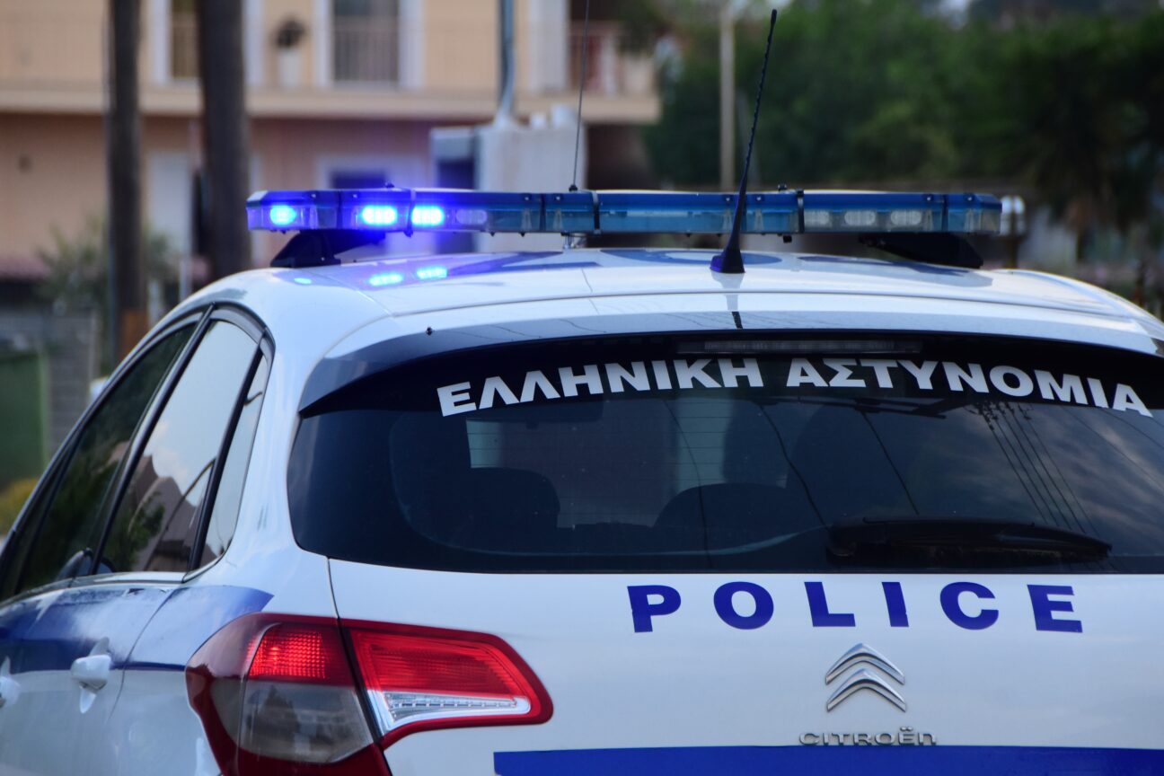 Σέρρες