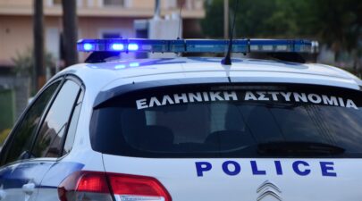 Σέρρες