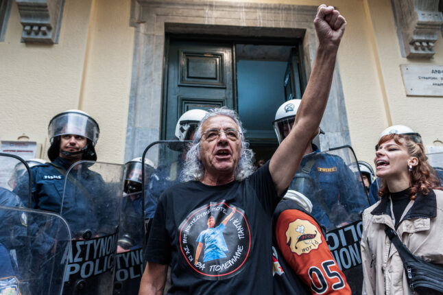 Μάγγος