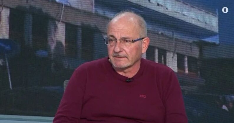 Παπανικολάου