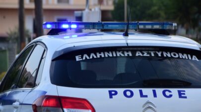 Σέρρες