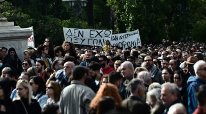 Τέμπη
