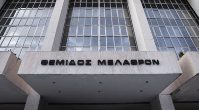 Τέμπη