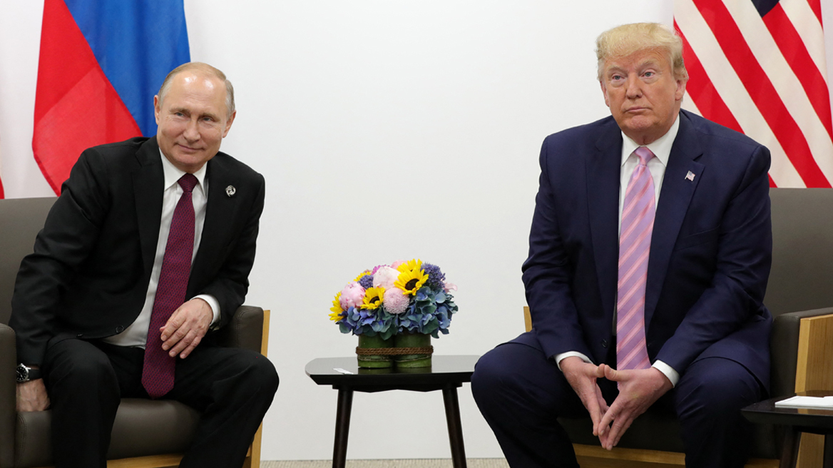 xrwma trump putin