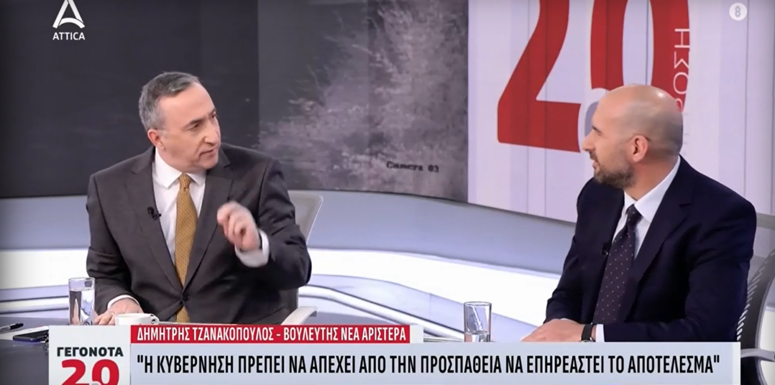 Καταγραφή 25
