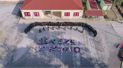 μουσικο σχολειο