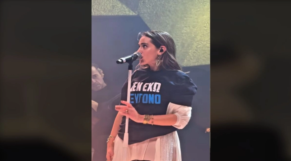 μποφιλιου1