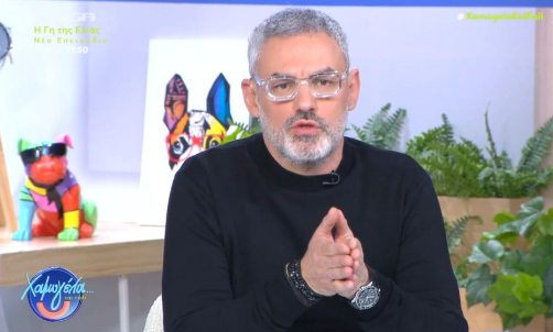 συριγος