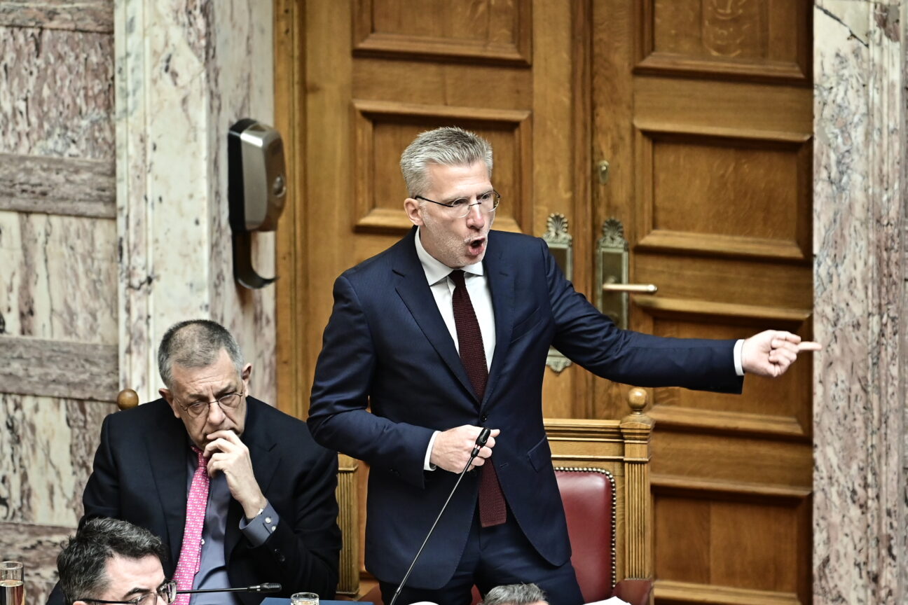 skertsos