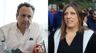 InCollage 20250331 152423975