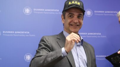 gadamhts kapelo