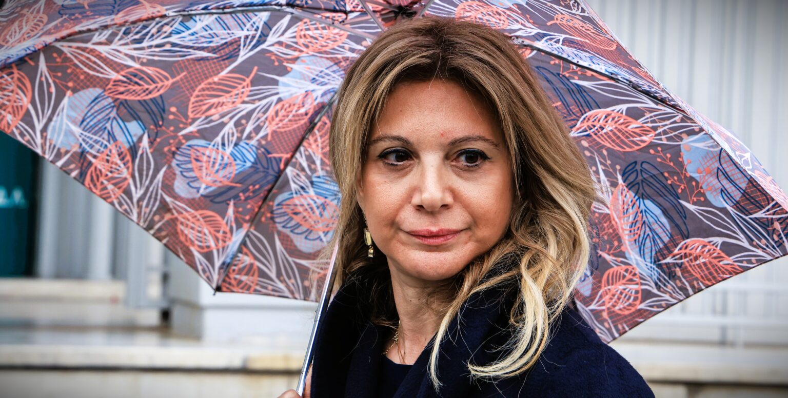 karystianou 1
