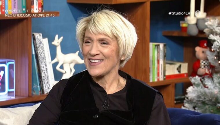 Καίτη Κωνσταντίνου