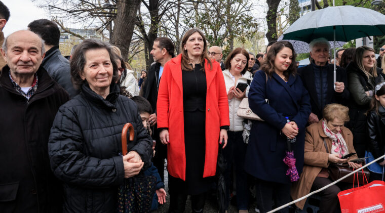 Κωνσταντοπούλου
