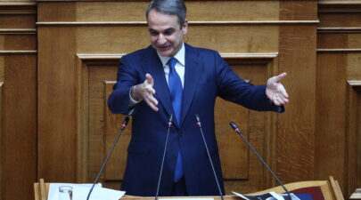 Κυριάκος Μητσοτάκης