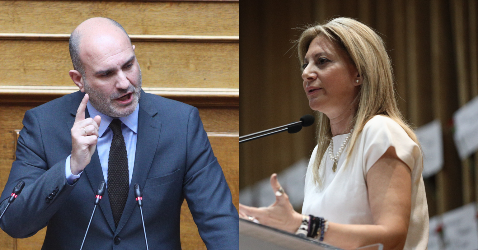 Καρυστιανού