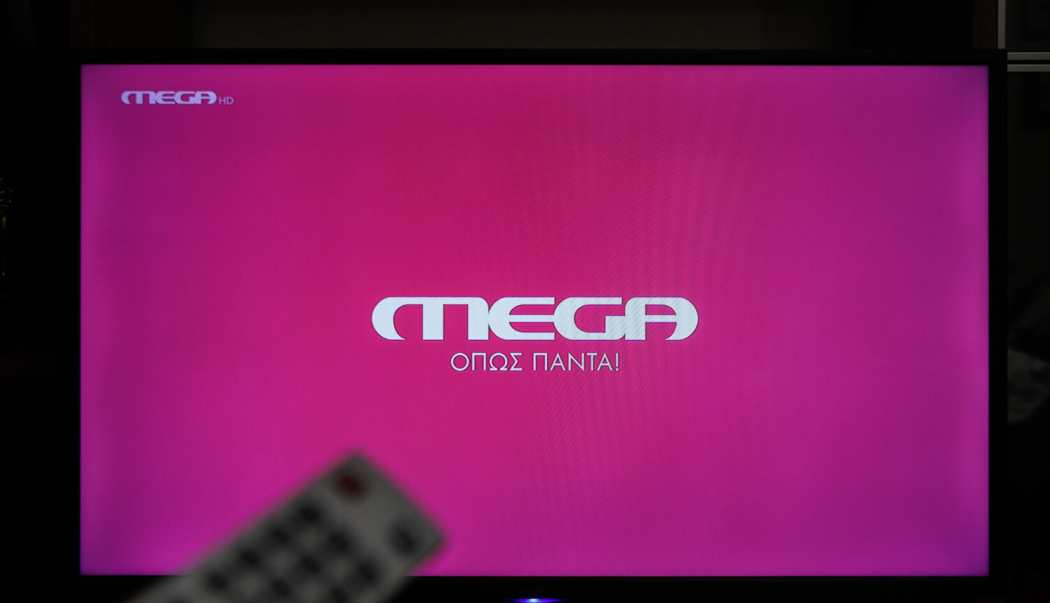 Mega