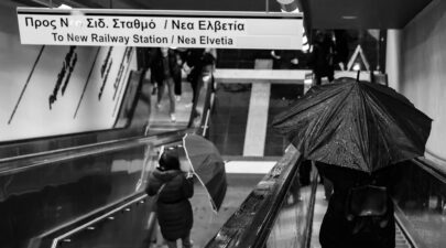 metro thess