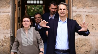 Μενδώνη