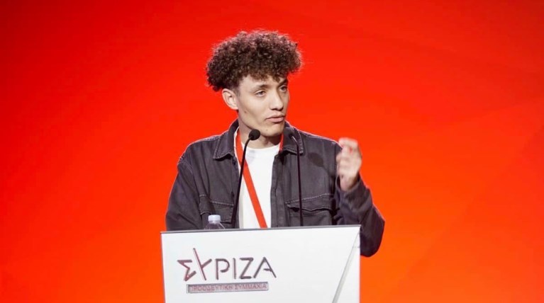 ΣΥΡΙΖΑ