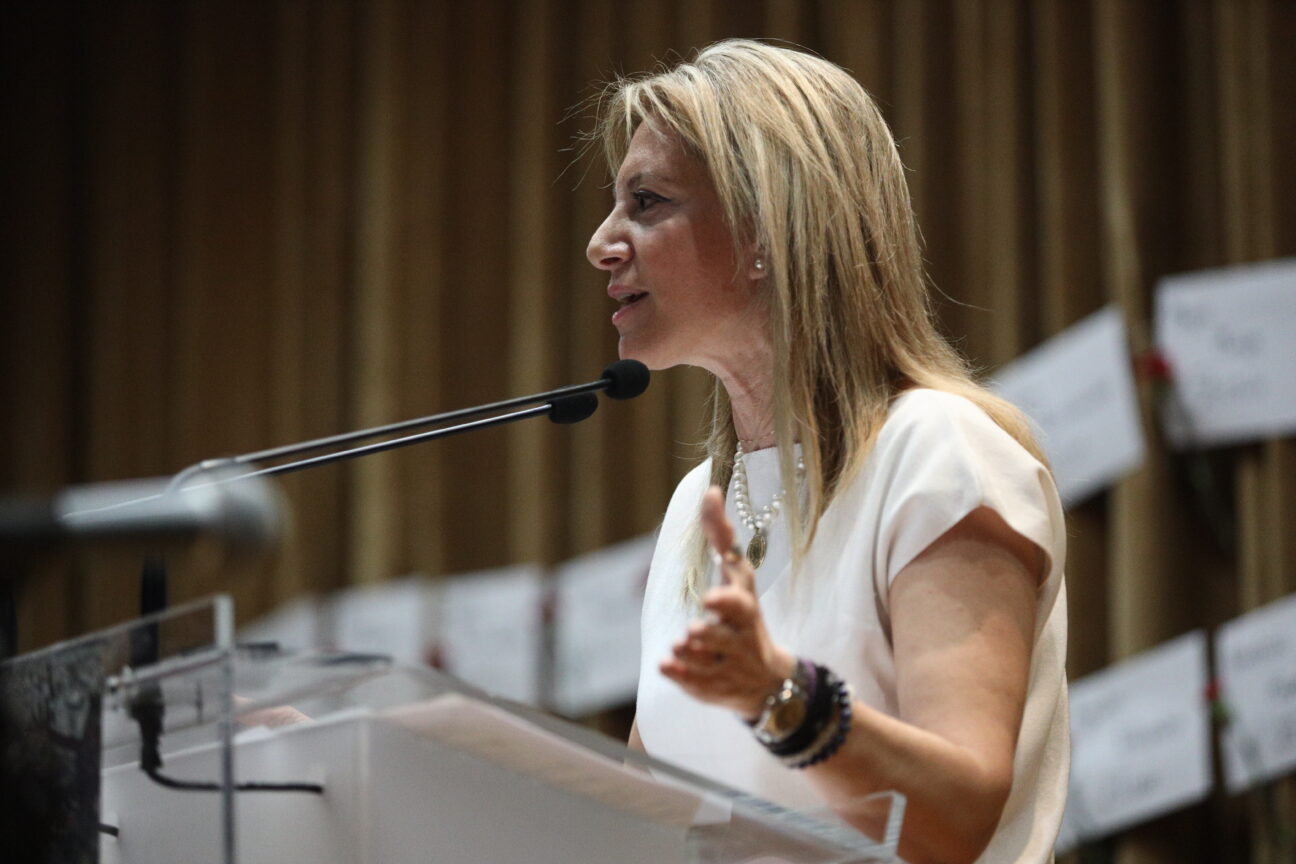 Καρυστιανου τεμπη ποαντειος
