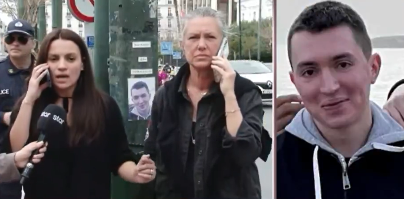 Καταγραφή 15