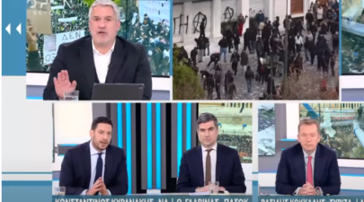 Καταγραφή
