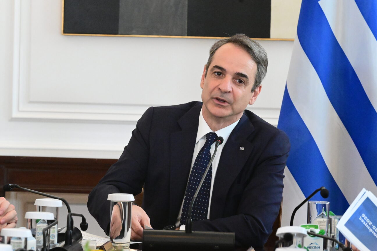 Μητσοτακης υπουργικο
