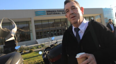Παπαδοπουλος