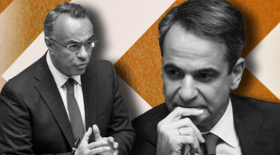 Σταικ Μητσο