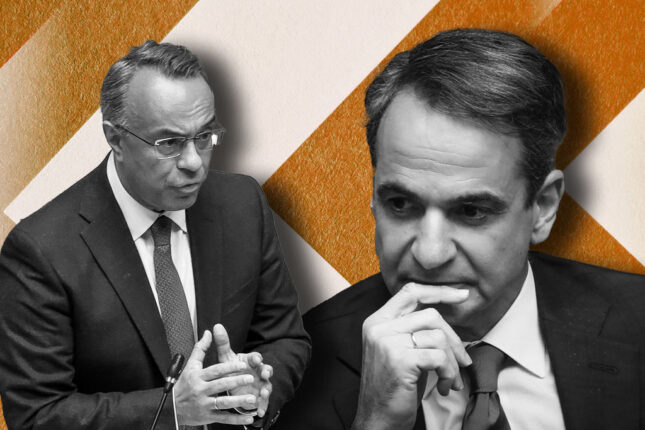 Σταικ Μητσο