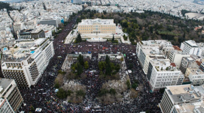 Συντατεμπη