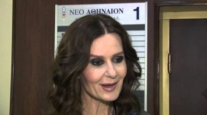 δανδουλακη