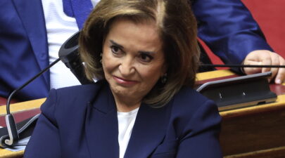 μπακογιαννη ντ