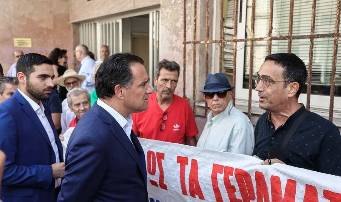ΠΑΓΝΗ ΕΣΥ
