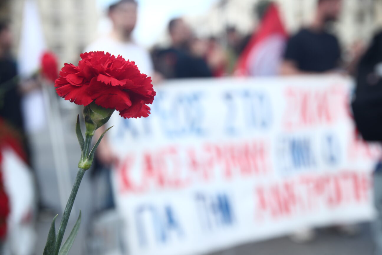 Πρωτομαγιά 2025: Τι θα λειτουργήσει και τι όχι – Ποιοι απεργούν και τι ισχύει με τους εργαζόμενους