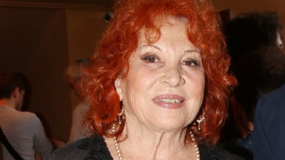 Xrysoula Diavati 1