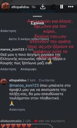 a7af1a845db648f78ca6b58a65a54761