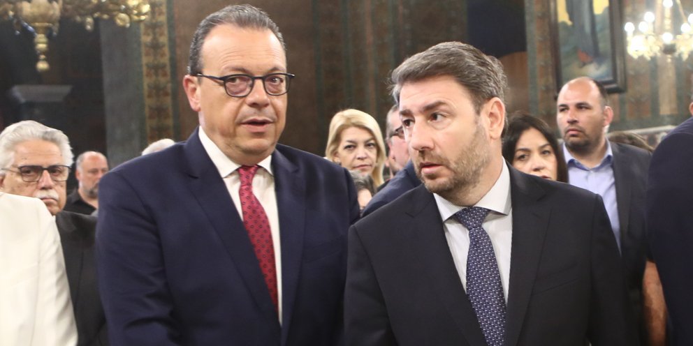 famelos andr