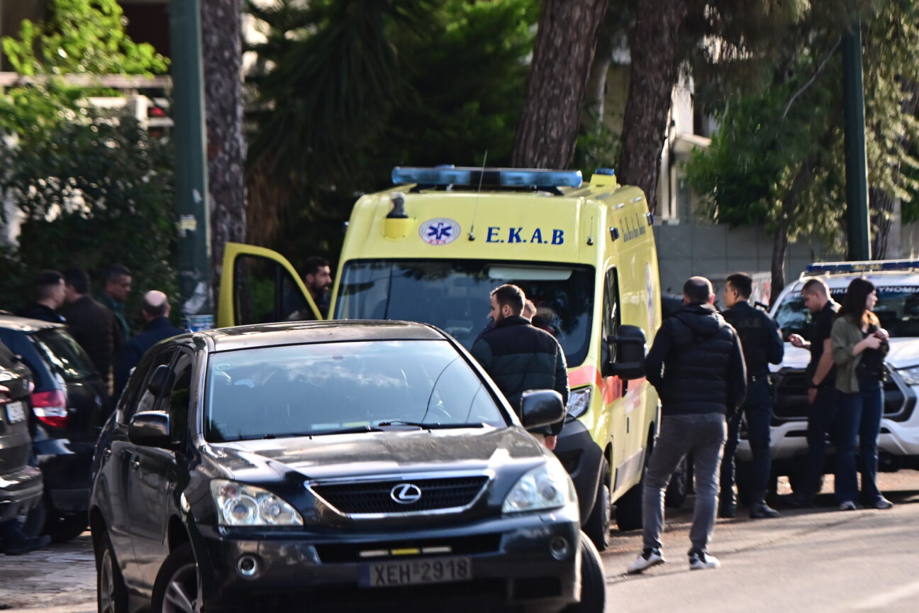 Χαλάνδρι