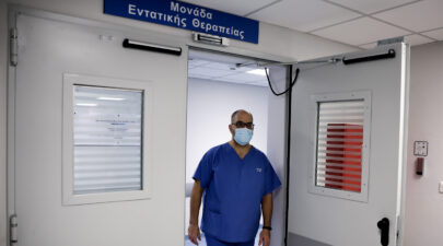 Ηράκλειο