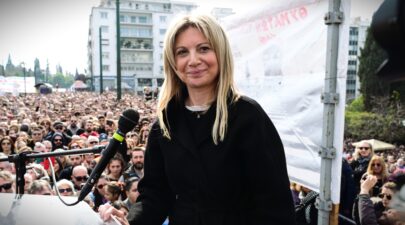 karystianou 1