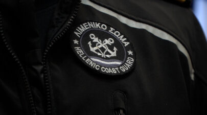 limenikos1