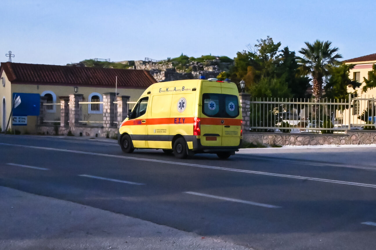 Μεσσηνία