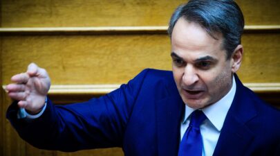 mitsotakis 1