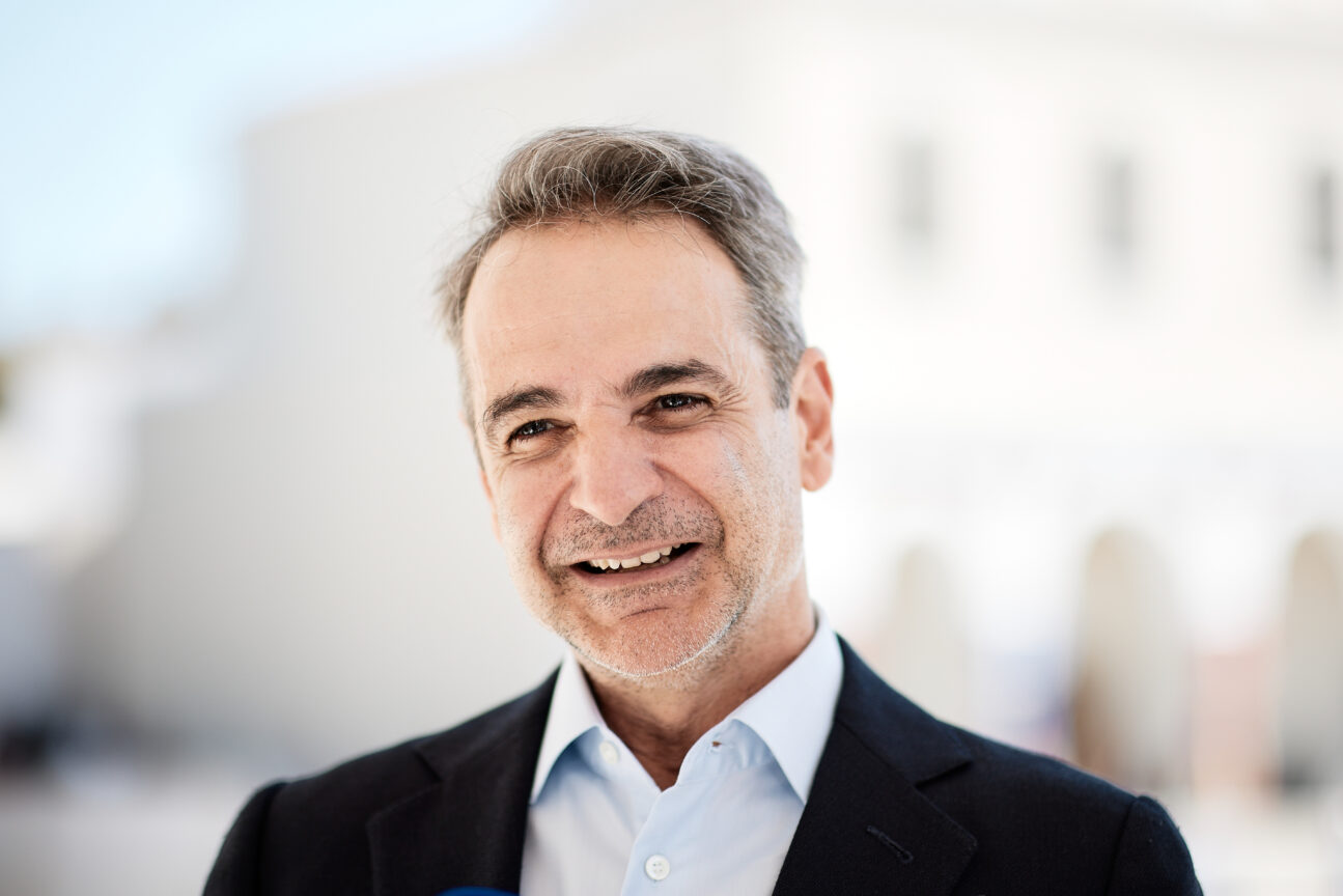 mitsotakis