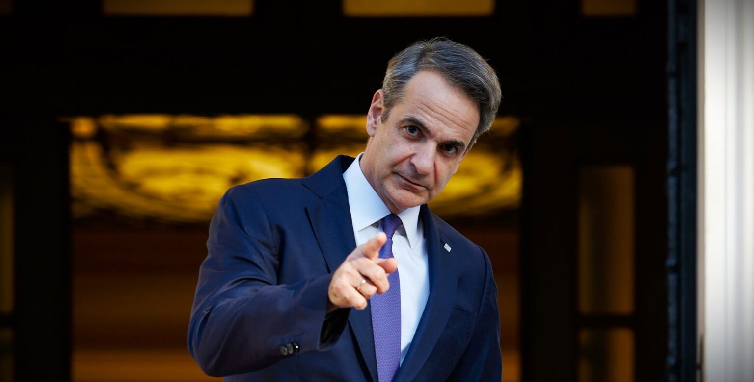 Ομάδα Αλήθειας