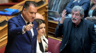 αντιπαράθεση