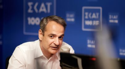 skai 1